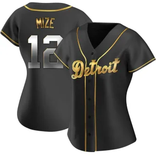 Matt Vierling Men's Detroit Tigers Alternate Jersey - Black Holographic  Replica